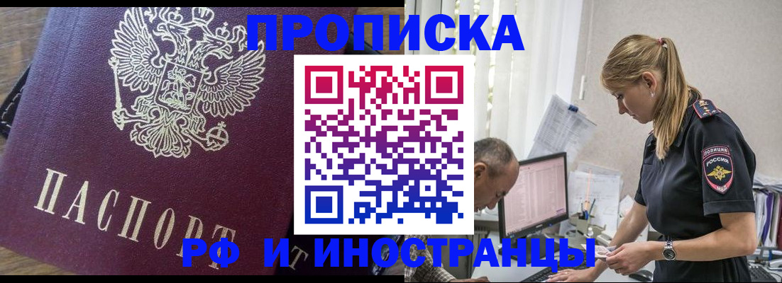 форма 3 в Няндоме